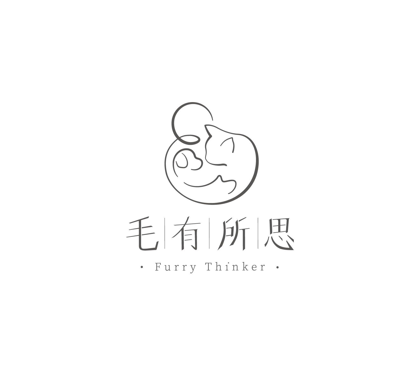 陳郁安
